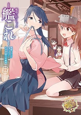 ⤳줯󡽴Ϥ졽ŷ⥳ߥå󥽥 ü 6 ŷ⥳ߥåNEXT