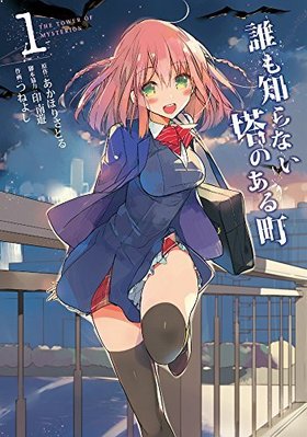 ïΤʤΤĮ 1 ŷ⥳ߥåNEXT