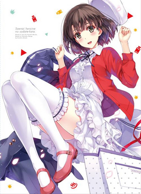 �㤨�ʤ�����ΰ�Ƥ��� 3 Blu-ray Disc �㴰�����������ǡ� 