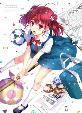 �㤨�ʤ�����ΰ�Ƥ��� 5 Blu-ray Disc �㴰�����������ǡ� 