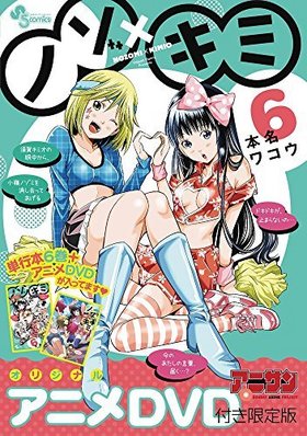 Υߥ 6OVAոǡ ǯǡߥå