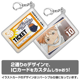 �ϥ����塼!! �������� ���ꥳ��ѥ������� 