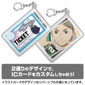 �ϥ����塼!! �������� ���ꥳ��ѥ������� 