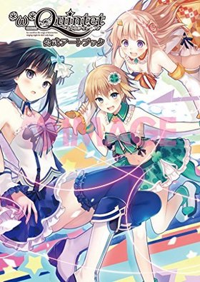 **Quintetʥᥬƥåȡ ȥ֥å 