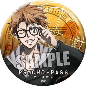PSYCHO-PASS �������ѥ� �̥Хå� �ؽ��� 