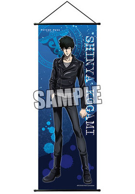 PSYCHO-PASS �������ѥ� ����ॿ�ڥ��ȥ꡼ �ĳ����� 