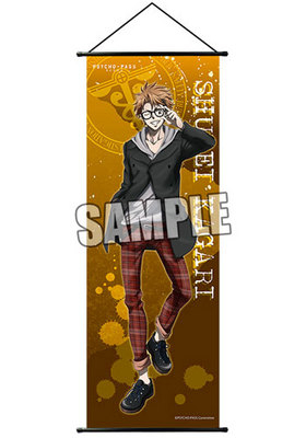 PSYCHO-PASS �������ѥ� ����ॿ�ڥ��ȥ꡼ �ؽ��� 