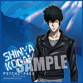PSYCHO-PASS �������ѥ� �ޥ������ե����С��ߥ˥����� �ĳ����� 