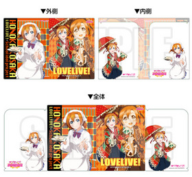 ��֥饤�֡� ���ꥢ�ۥ����Ver.2 ��ǵ�� 