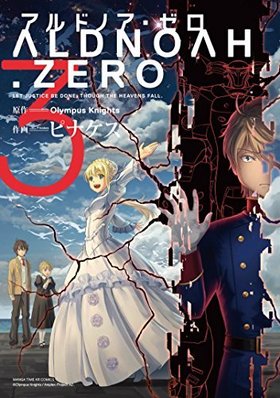 ALDNOAH.ZERO 3 ޤ󤬥KRߥå եɥ꡼