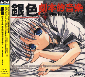 �俧���ꥸ�ʥ륵����ɥȥ�å�������Ū���� 