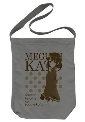 㤨ʤΰƤ ƣåȡ MEDIUM GRAY 