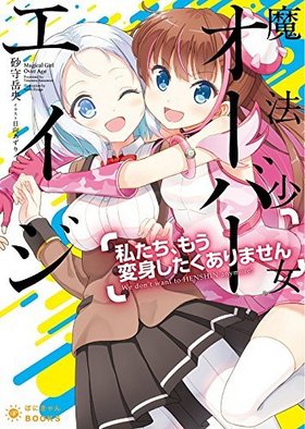 ˡС ֻ䤿⤦ѿȤޤ ݤˤBOOKS饤ȥΥ٥륷꡼