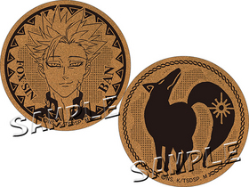 ���Ĥ���� ���륯���������� �Х� 