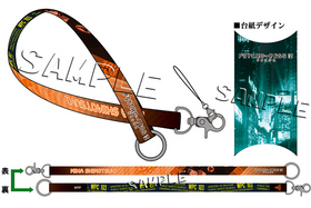 PSYCHO-PASS �������ѥ�2 �ޥ�����ȥ�å� �������� 