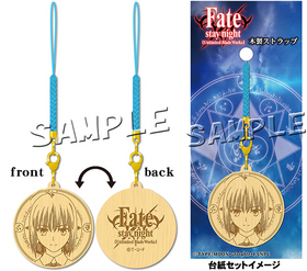 Fate/stay night [Unlimited Blade Works] �������ȥ�å� �����С� 