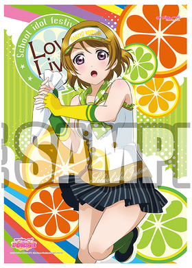 ��֥饤�֡� A2���ڥ��ȥ꡼ Ver.3 �������� 