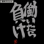 ����ץ����2