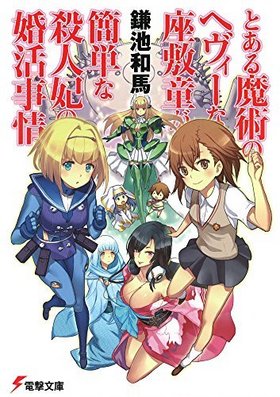 �Ȥ�����ѤΥإ������ʺ���Ƹ����ñ�ʻ����ޤκ������ �ŷ�ʸ��