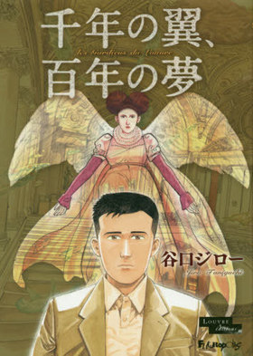 ǯ㡢ɴǯ̴ ӥåߥḁ̊ڥ