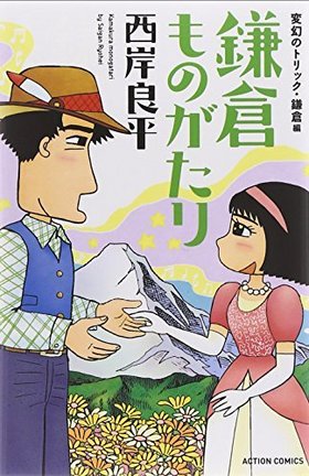 [Ƚ]ҤΤ ѸΥȥå 󥳥ߥå