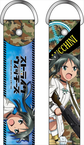 ���ȥ饤�������å����� Operation Victory Arrow �ǥ����ȥ�å� ��å����� 