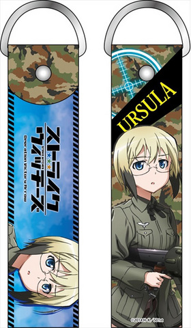 ���ȥ饤�������å����� Operation Victory Arrow �ǥ����ȥ�å� ���륹�� 