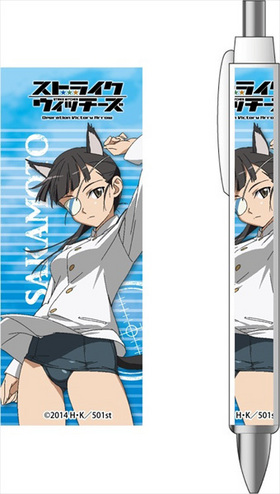 ���ȥ饤�������å����� Operation Victory Arrow �ܡ���ڥ� �������� 