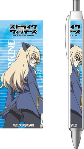 ���ȥ饤�������å����� Operation Victory Arrow �ܡ���ڥ� �ڥ꡼�� 