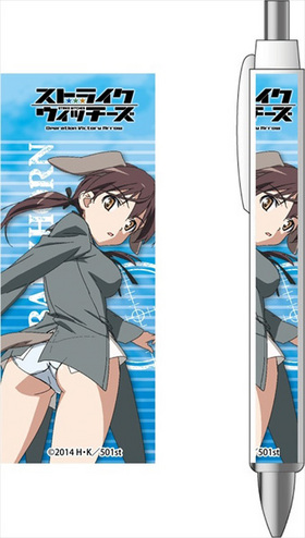 ���ȥ饤�������å����� Operation Victory Arrow �ܡ���ڥ� �Х륯�ۥ�� 