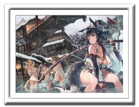 BONNOU FESTIVAL 108 u ʣ NO.23 