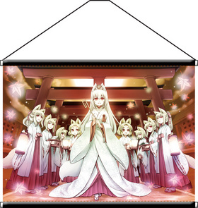 BONNOU FESTIVAL 108  ڥȥ꡼ NO.55 