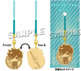 PSYCHO-PASS ѥ ȥå ĳA 