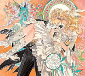 ReBirth II- Ϣ/Хȥ륢 