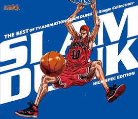 THE BEST OF SLAM DUNK Single Collection HIGH SPEC EDITION [BD Blu-spec CD] 
