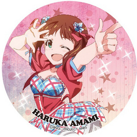 ɥޥߥꥪ饤֡ BIG̥Хå 1 ŷչ[] 