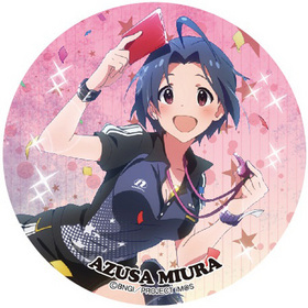 ɥޥߥꥪ饤֡ BIG̥Хå 2 [] 