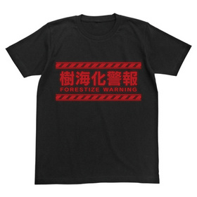ͧͦԤǤ T BLACK-XL 