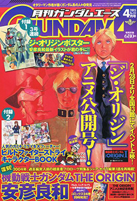 २ 2015ǯ4֥ӥɥեȥ饤ץ饯֥åդ 