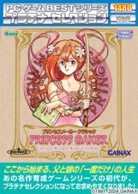 PCBEST꡼ץʥ쥯󡡥ץ󥻥᡼饷å 