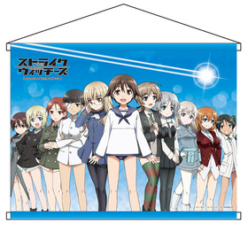 ���ȥ饤�������å����� Operation Victory Arrow B2���ڥ��ȥ꡼ ���� 