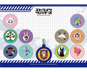 ���ȥ饤�������å����� Operation Victory Arrow �̥Хå��ۥ�����դ��ѡ����ʥ�ޡ����̥Хå����å� 