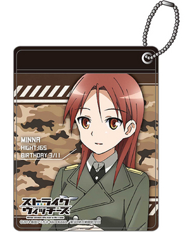 ���ȥ饤�������å����� Operation Victory Arrow ���顼�ѥ������� �ߡ��� 