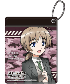 ���ȥ饤�������å����� Operation Victory Arrow ���顼�ѥ������� �꡼�� 