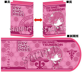 PSYCHO-PASS ѥ ֥åС  