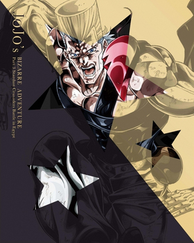 ���祸��δ�̯������ �����������ȥ��륻�������� �����ץ��� Vol.5 Blu-ray Disc ��������