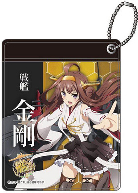 ���⤳�줯����� -�Ϥ���- ���顼�ѥ������� ��� 