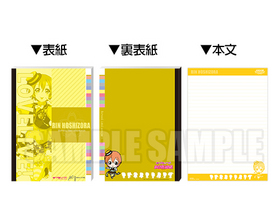 ��֥饤�֡���������Ρ��� �� 