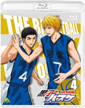 ҤΥХ 3rd SEASON 4 Blu-ray Disc ǡ 