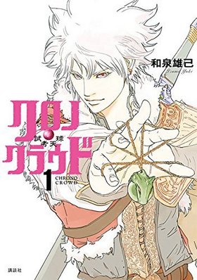 Ρ饦 ŷ塽 1 󥰥ޥKCڥ